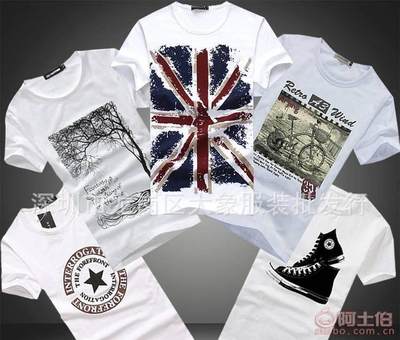 【大象庫存男式短袖T恤男時尚男裝半袖衫批發(fā)廠家處理夏季短袖上衣男61688】深圳市龍崗區(qū)大象服裝批發(fā)行 - 產品庫