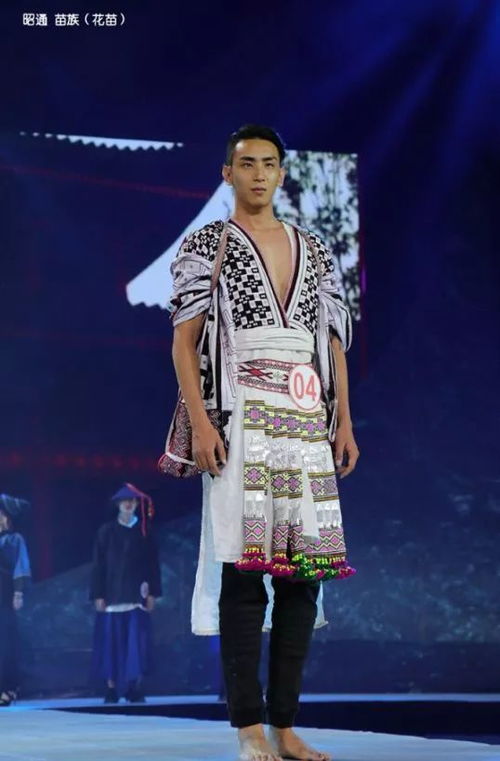 超驚艷 大理民族服飾與15州市的民族服飾同臺(tái)競秀,快來投票選出你的最愛